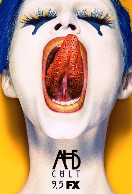 美国恐怖故事 邪教 第七季